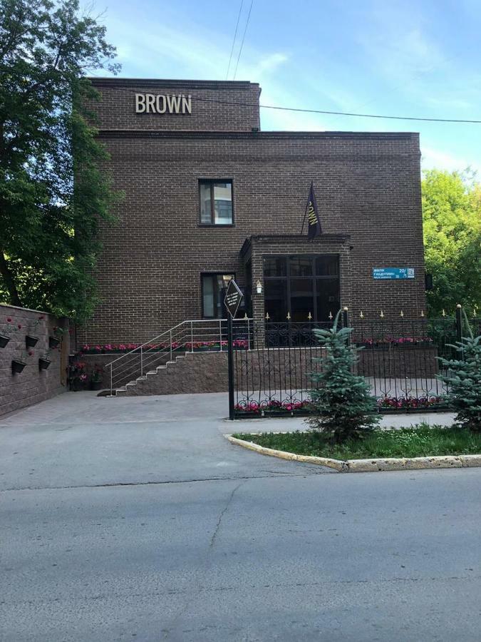 Brown Hotel Astana Dış mekan fotoğraf