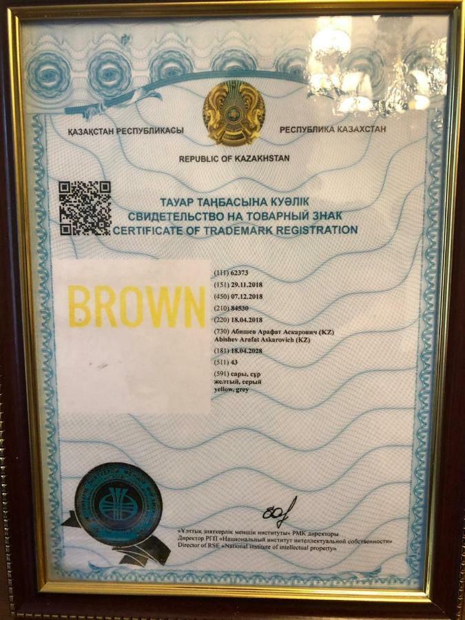 Brown Hotel Astana Dış mekan fotoğraf